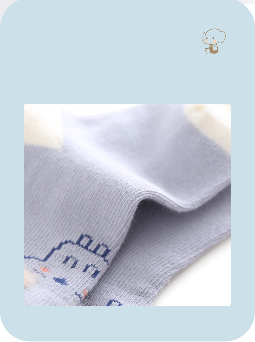 Baby Sock With Animal Design