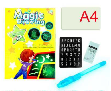 Educational 3D Magic Sketchpad English-version-S